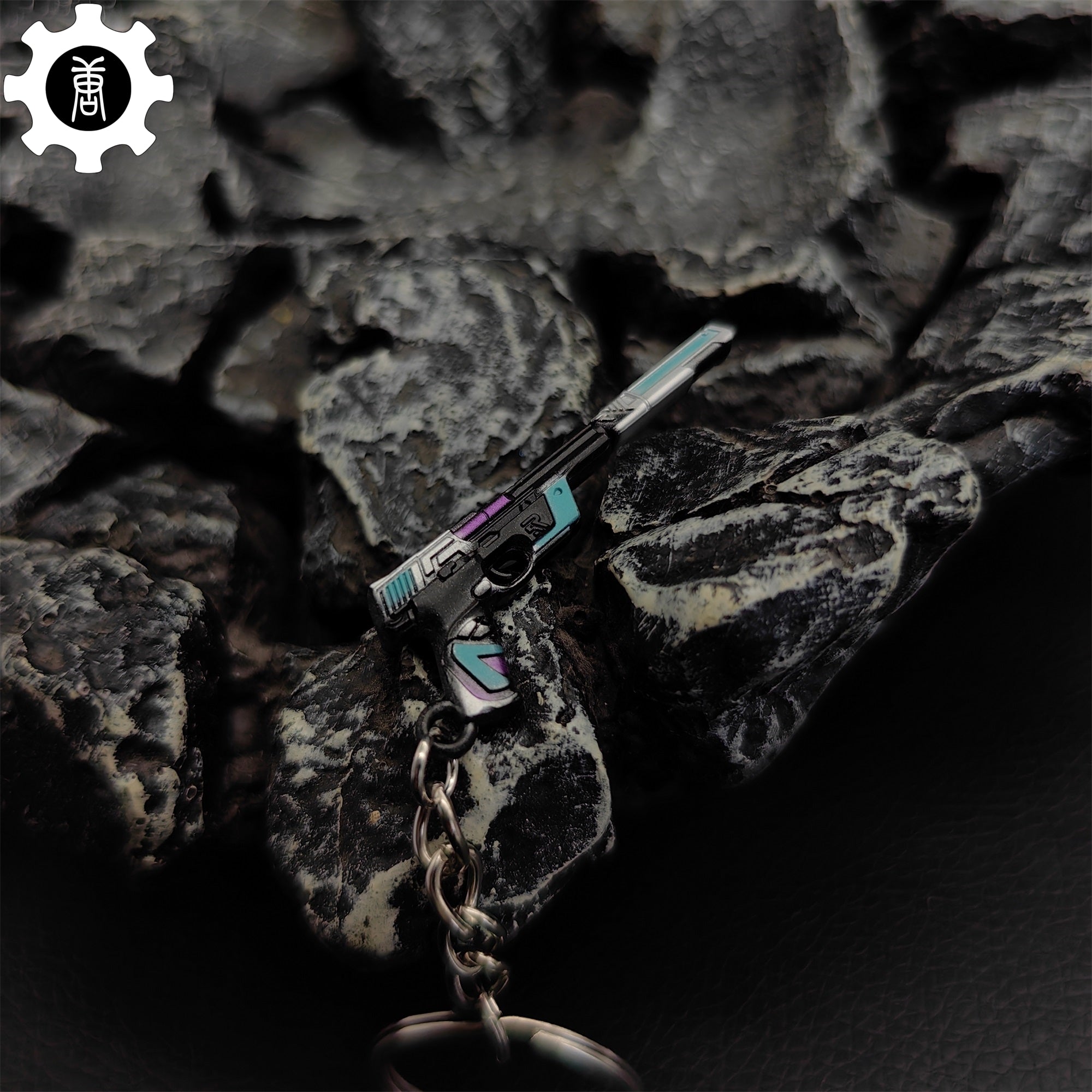 Tiny Topotek Ghost Gun Metal Keychain - Tophatter Daily Deals