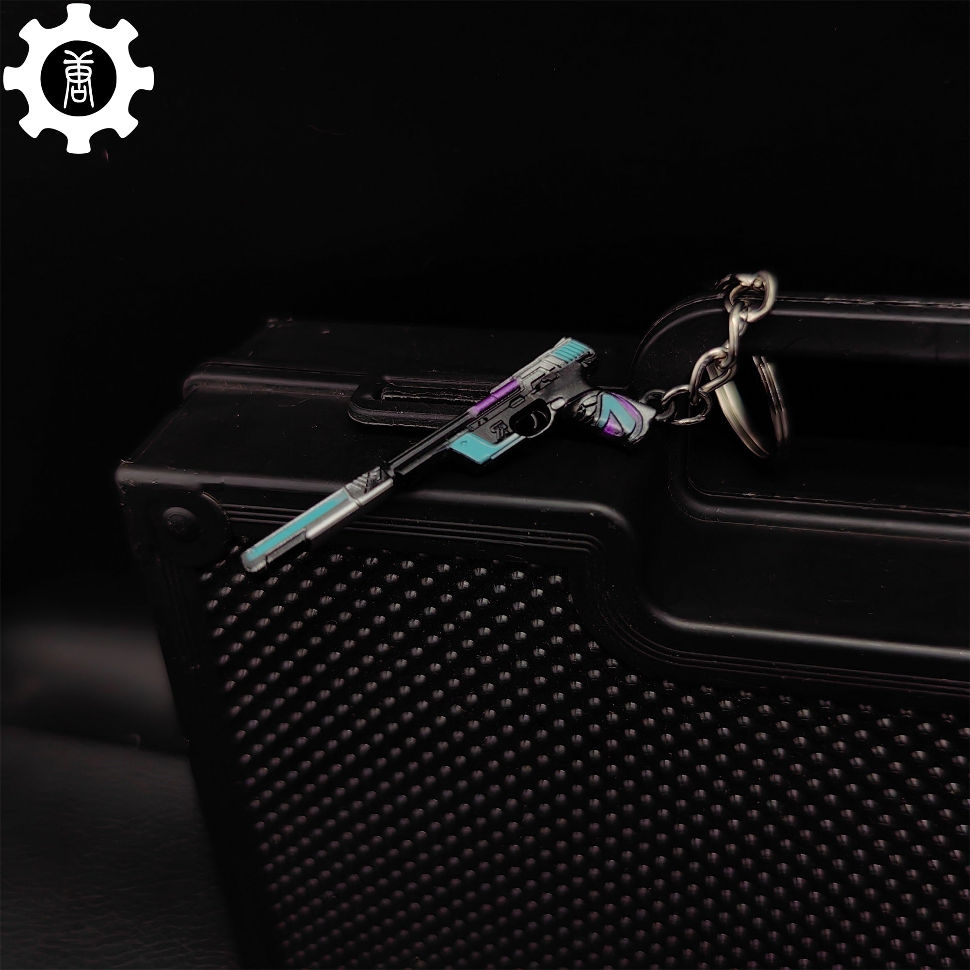 Tiny Topotek Ghost Gun Metal Keychain - Tophatter Daily Deals