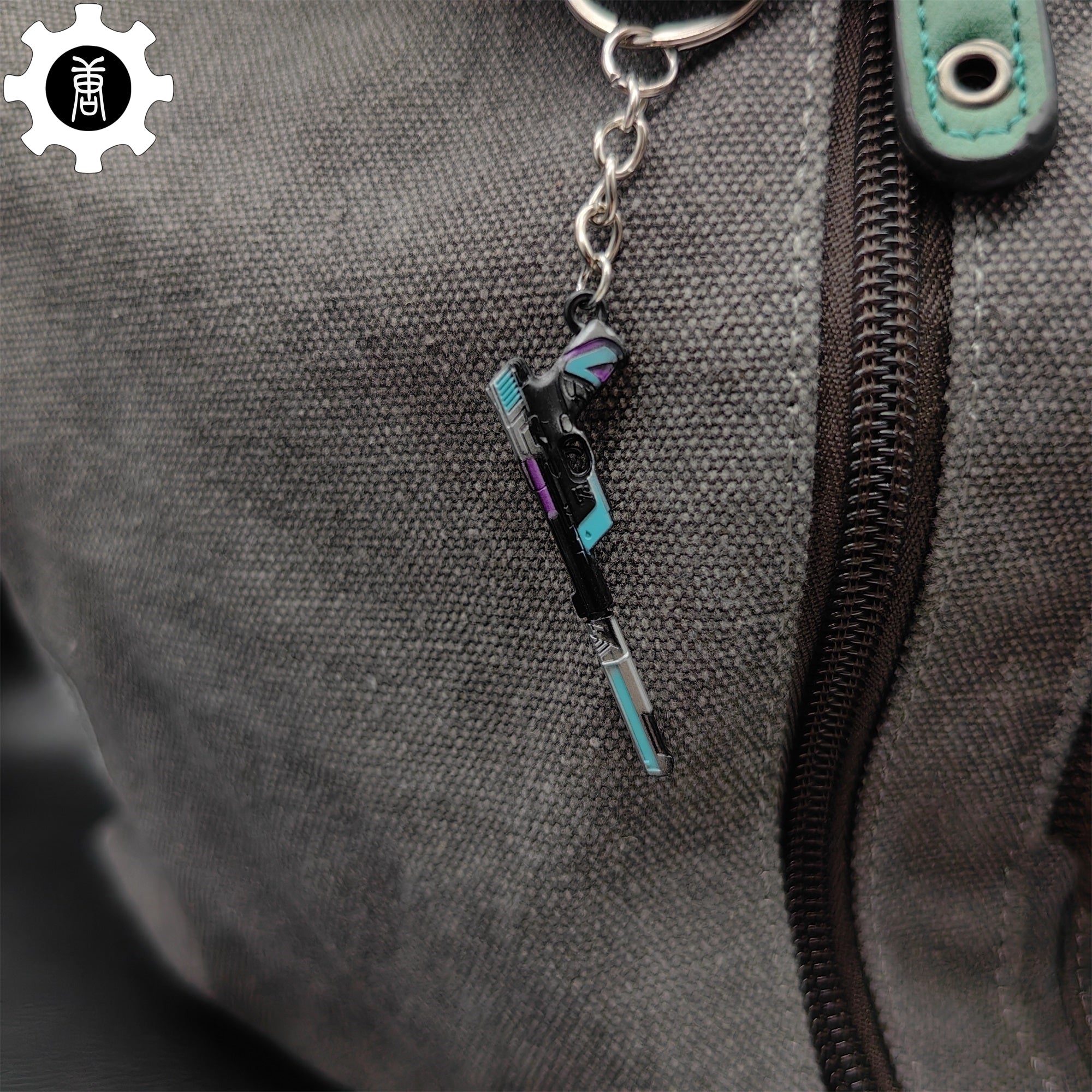 Tiny Topotek Ghost Gun Metal Keychain - Tophatter Daily Deals