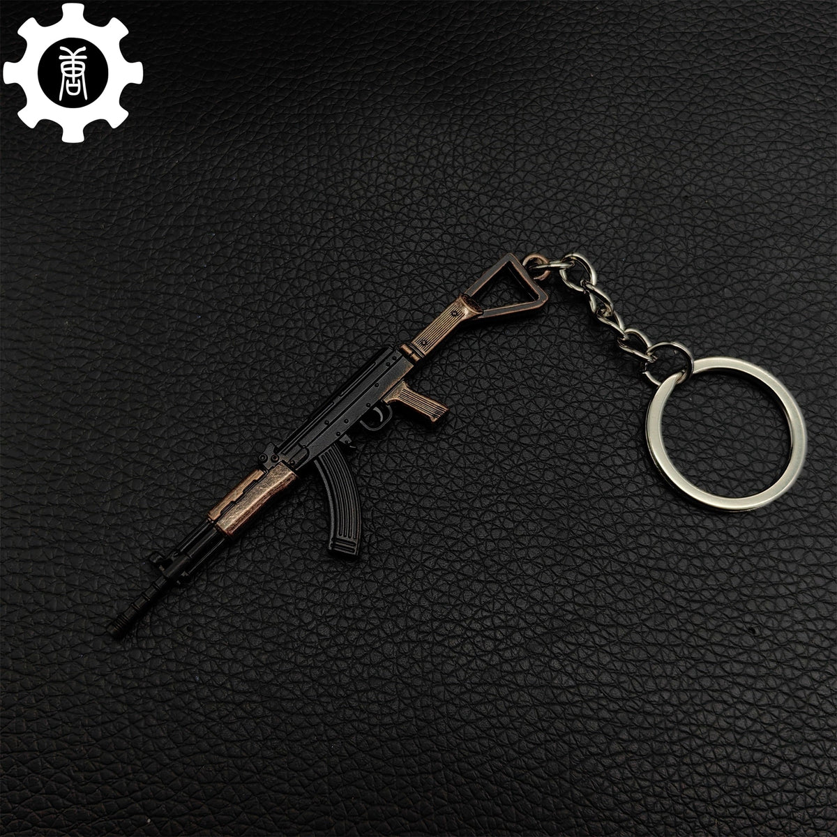 Tiny China Type 81-1 Assault Rifle Model Metal Keychain - Tophatter Daily Deals