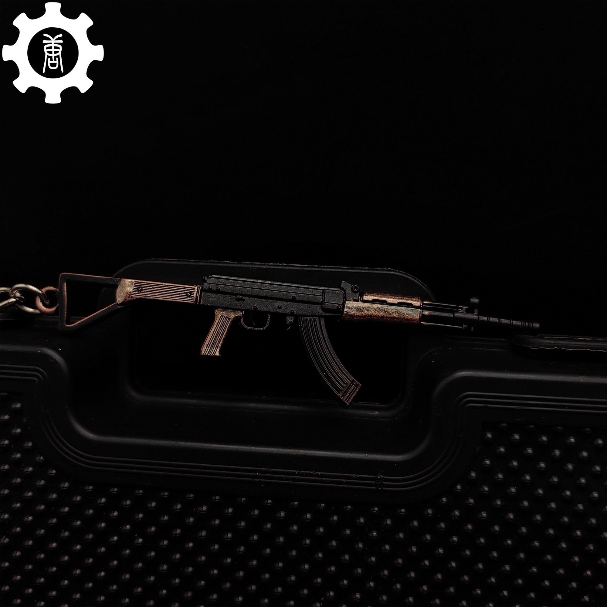 Tiny China Type 81-1 Assault Rifle Model Metal Keychain - Tophatter Daily Deals