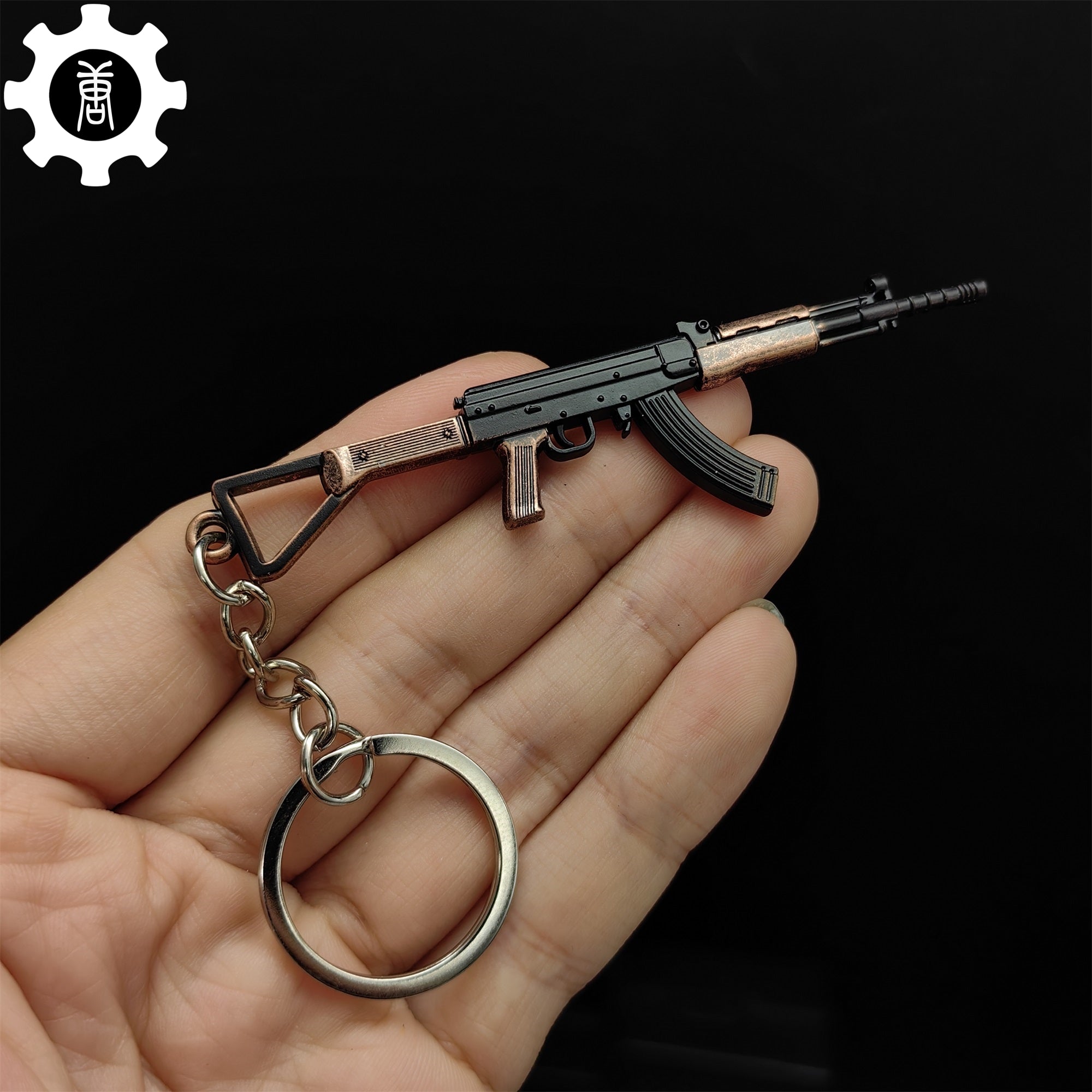 Tiny China Type 81-1 Assault Rifle Model Metal Keychain - Tophatter Daily Deals