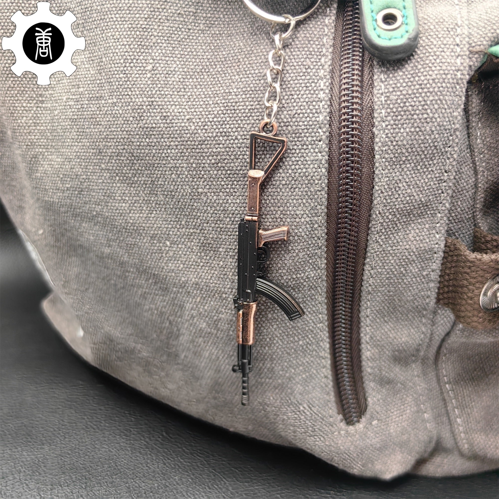 Tiny China Type 81-1 Assault Rifle Model Metal Keychain - Tophatter Daily Deals