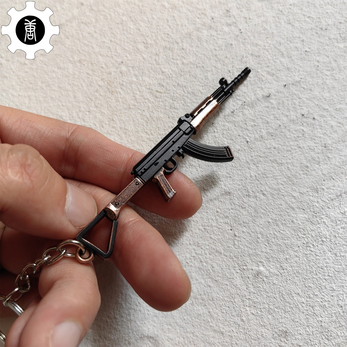 Tiny China Type 81-1 Assault Rifle Model Metal Keychain - Tophatter Daily Deals