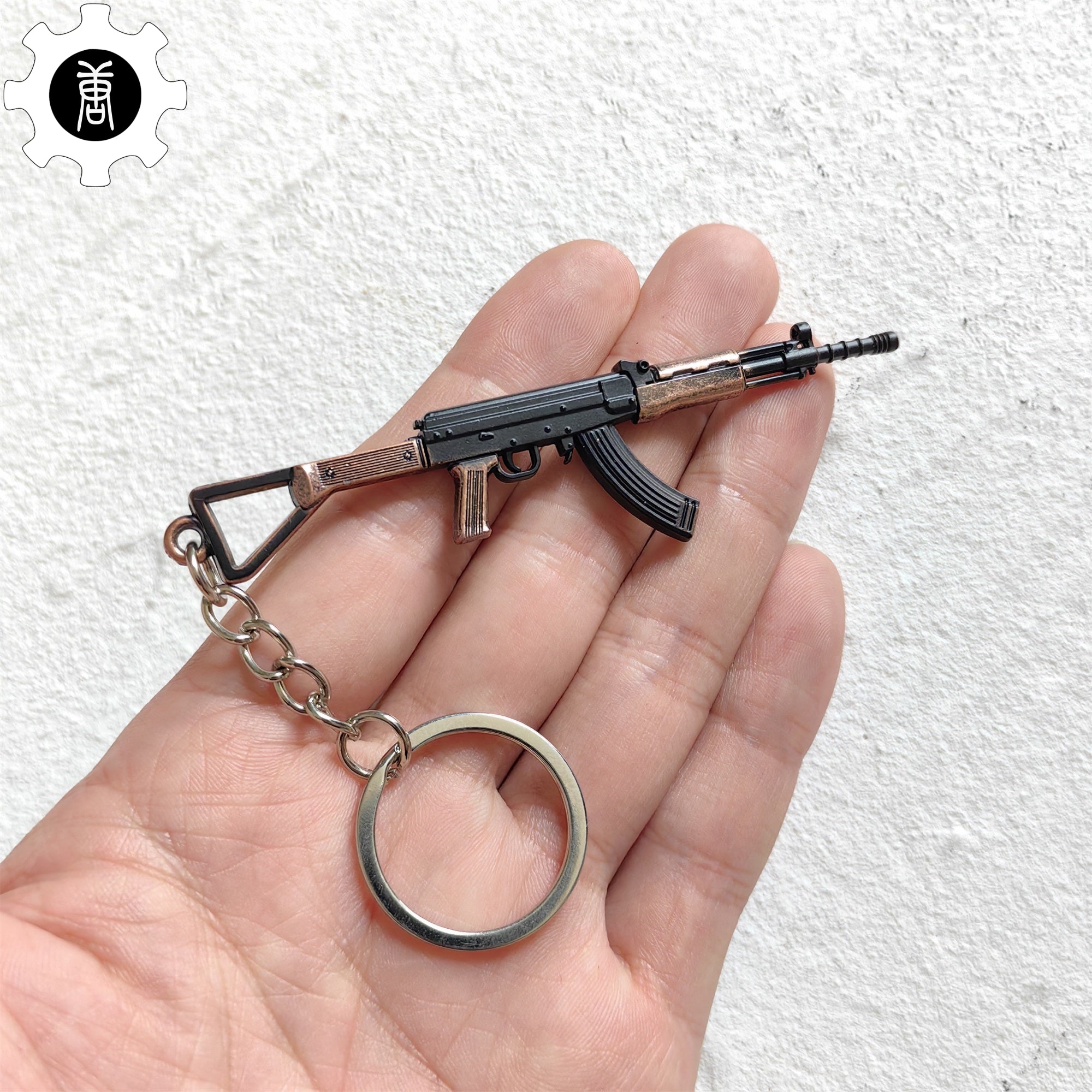 Tiny China Type 81-1 Assault Rifle Model Metal Keychain Keychain - Tophatter Daily Deals