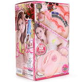 Misaki Rola Realistic Masturbator Sleeve Medium 580g > Sex Toys For Men > Masturbators > Onahole - Tophatter Daily Deals