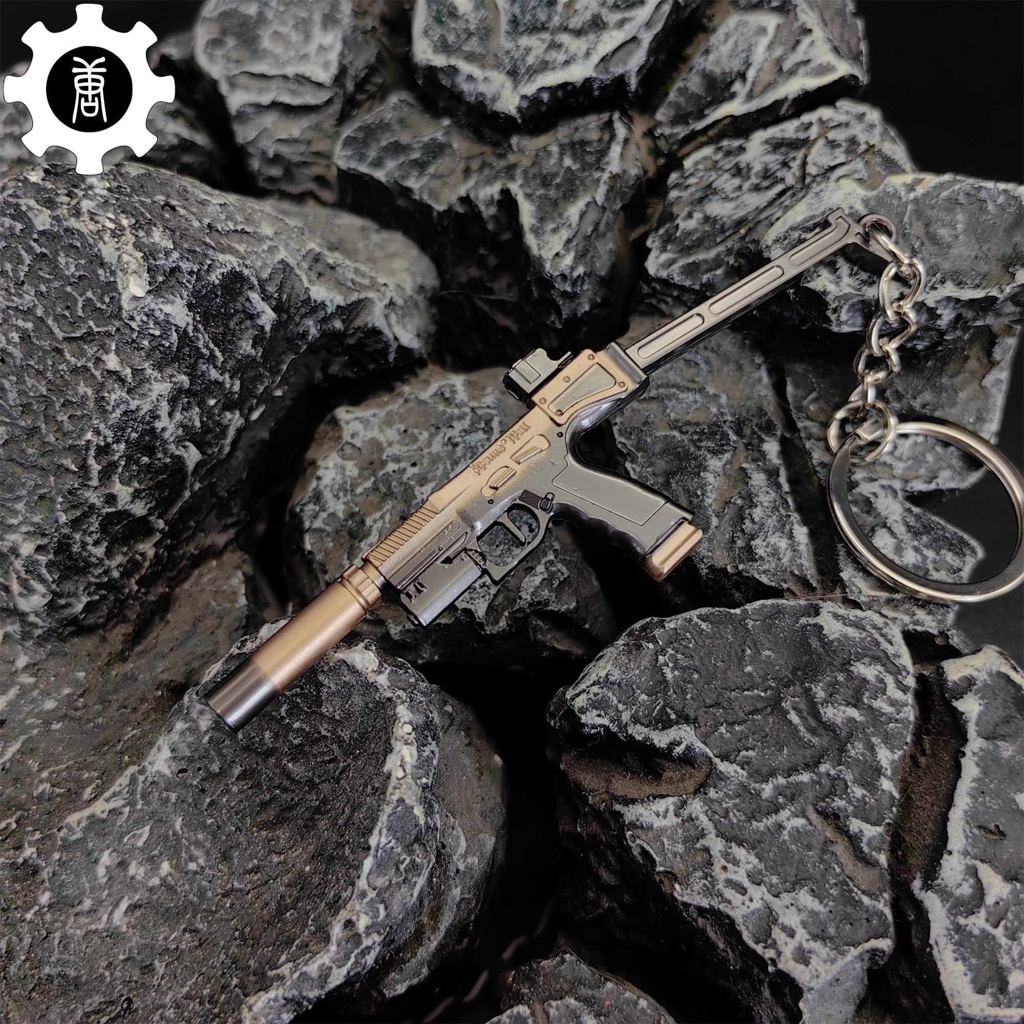 Tiny Re8 USM-AI Gun Model Metal Keychain - Tophatter Daily Deals