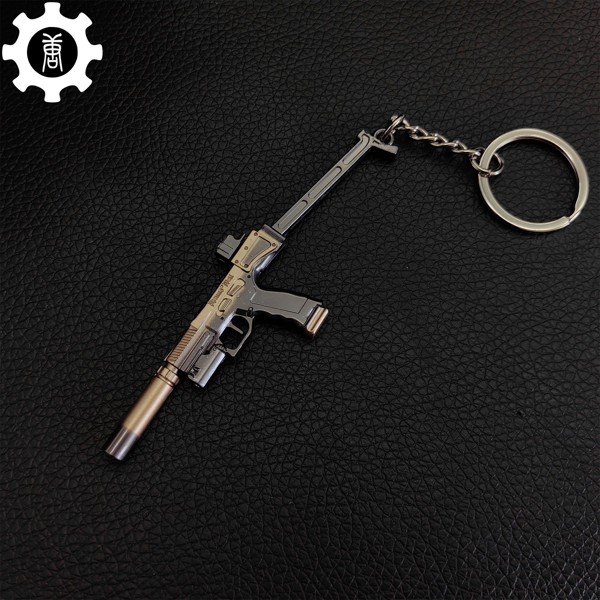 Tiny Re8 USM-AI Gun Model Metal Keychain - Tophatter Daily Deals