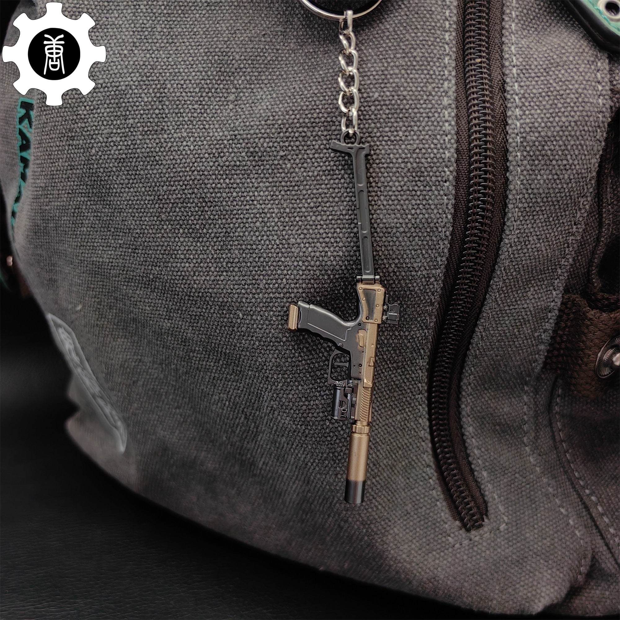 Tiny Re8 USM-AI Gun Model Metal Keychain - Tophatter Daily Deals