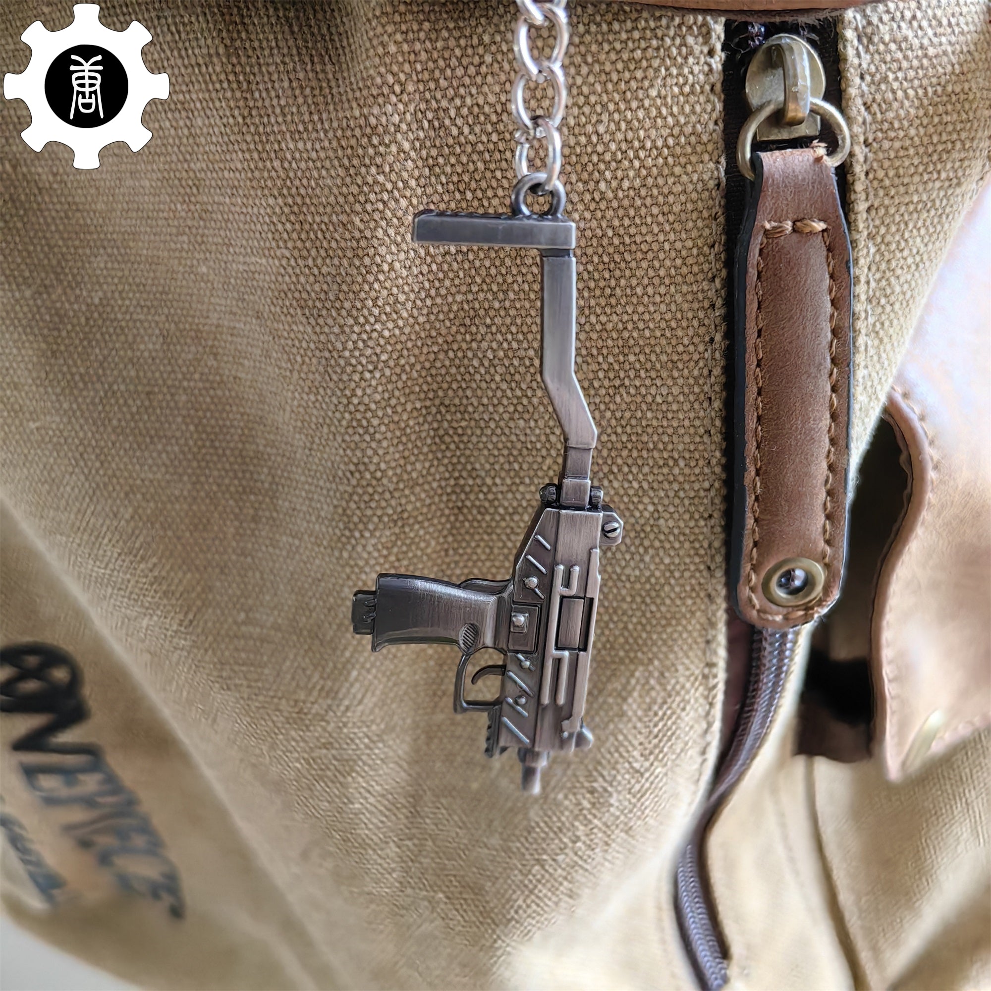 10 in 1 World Famous Submachine Gun SMG Keychain - Tophatter Daily Deals