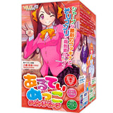 Ulti-Meko Victory Loop Anime Stroker > Sex Toys For Men > Masturbators > Onahole - Tophatter Daily Deals