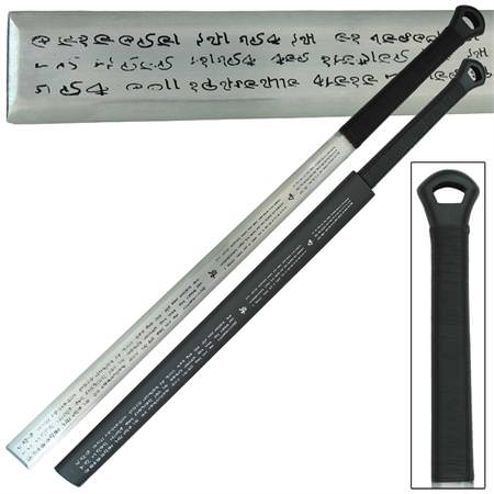 Ultraviolet Signature Battle Katana Movie Replica Sword - Tophatter's Guns'N'Weapons Store Collectible Weapons - Tophatter Daily Deals