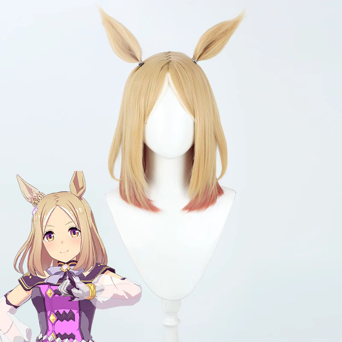 Uma Musume: Pretty Derby Road to the Top Narita Top Road Yellow Cosplay Wig Wig - Tophatter Daily Deals