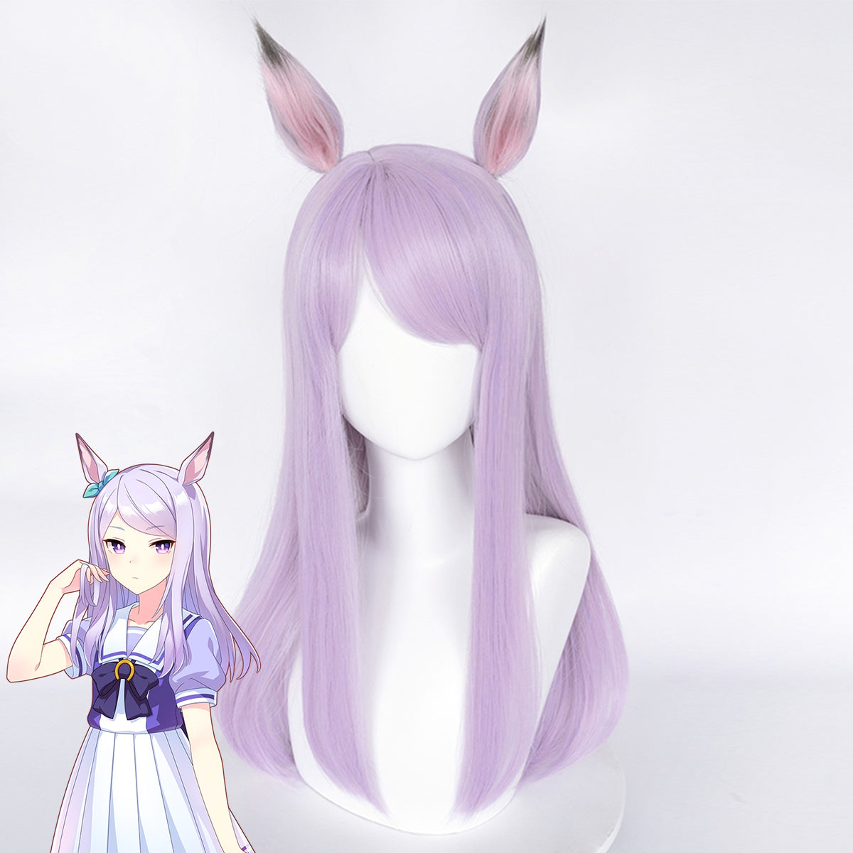 Uma Musume: Pretty Derby Season 2 Mejiro Mcqueen Purple Cosplay Wig Wig - Tophatter Daily Deals