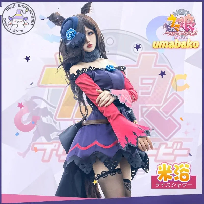 Umamusume:Pretty Derby Anime Rice Shower Cosplay Costumes Battle Suit Women Lovely Dress Role Play Halloween Party Outfit - Tophatter Daily Deals