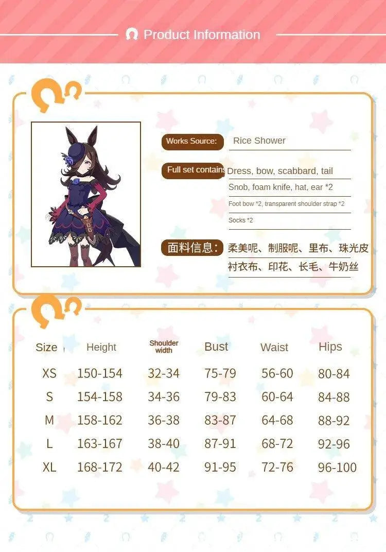 Umamusume:Pretty Derby Anime Rice Shower Cosplay Costumes Battle Suit Women Lovely Dress Role Play Halloween Party Outfit - Tophatter Daily Deals