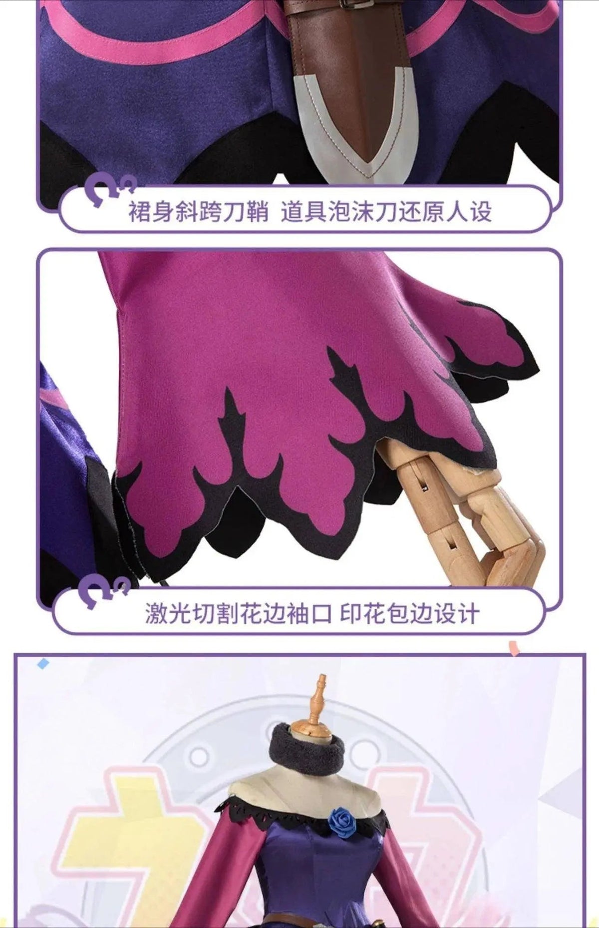 Umamusume:Pretty Derby Anime Rice Shower Cosplay Costumes Battle Suit Women Lovely Dress Role Play Halloween Party Outfit - Tophatter Daily Deals