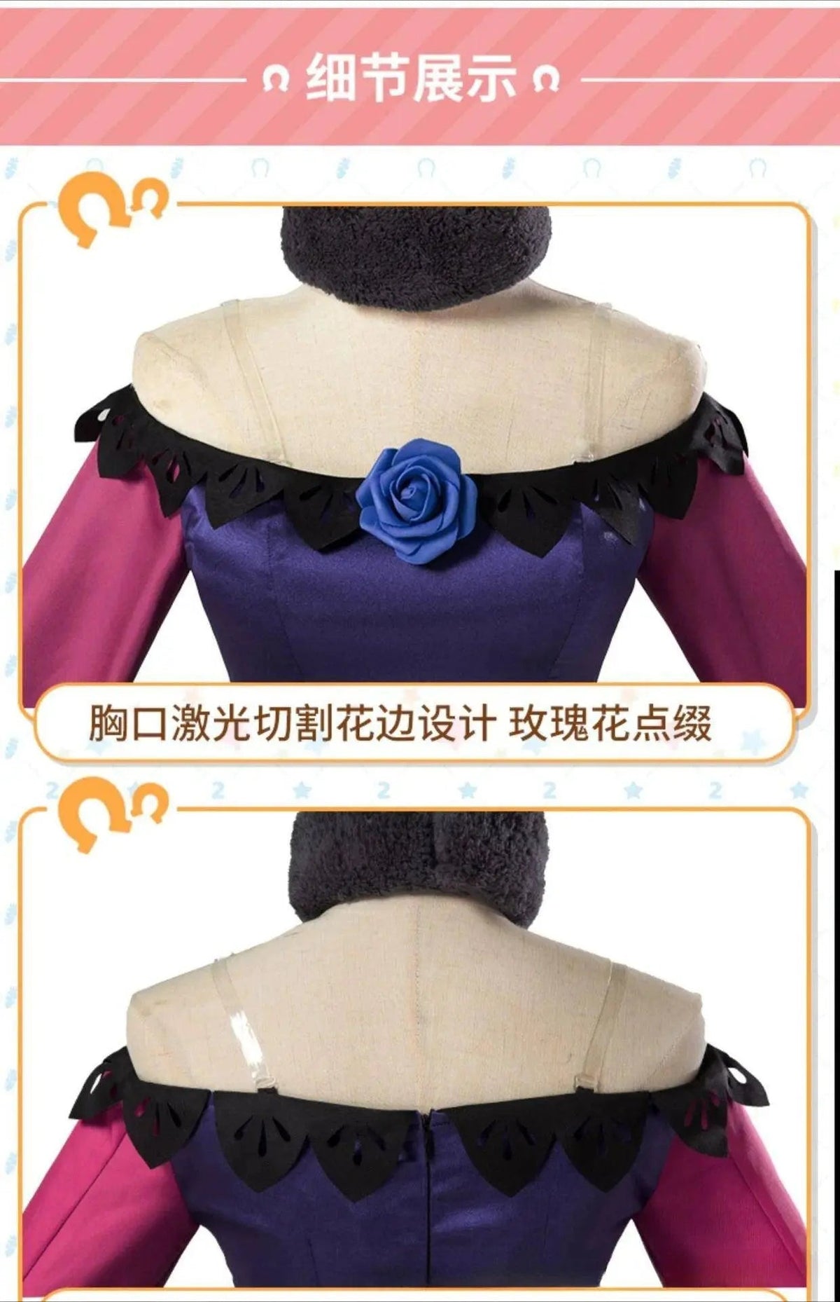 Umamusume:Pretty Derby Anime Rice Shower Cosplay Costumes Battle Suit Women Lovely Dress Role Play Halloween Party Outfit - Tophatter Daily Deals