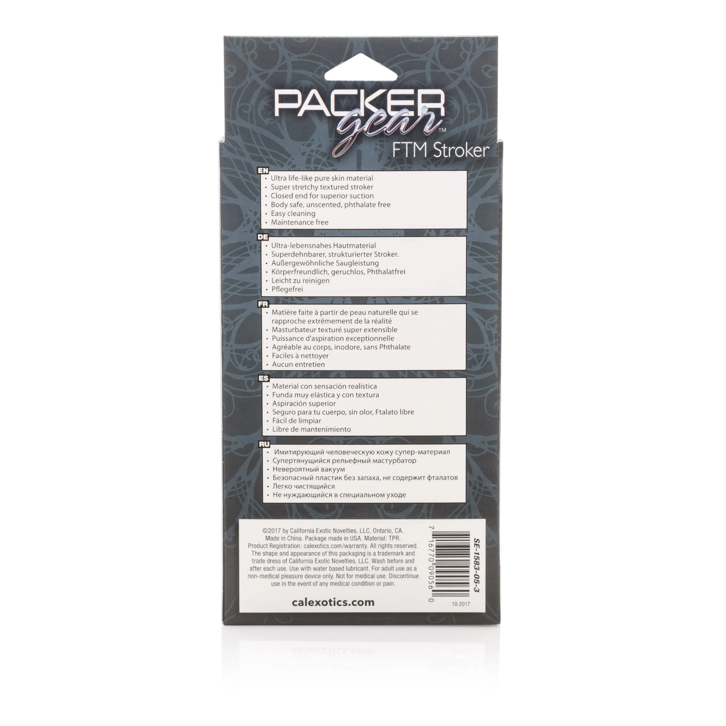 Packer Gear FTM Stroker – Textured Stretchy Male Masturbator > Gender > Trans Toys - Tophatter Daily Deals