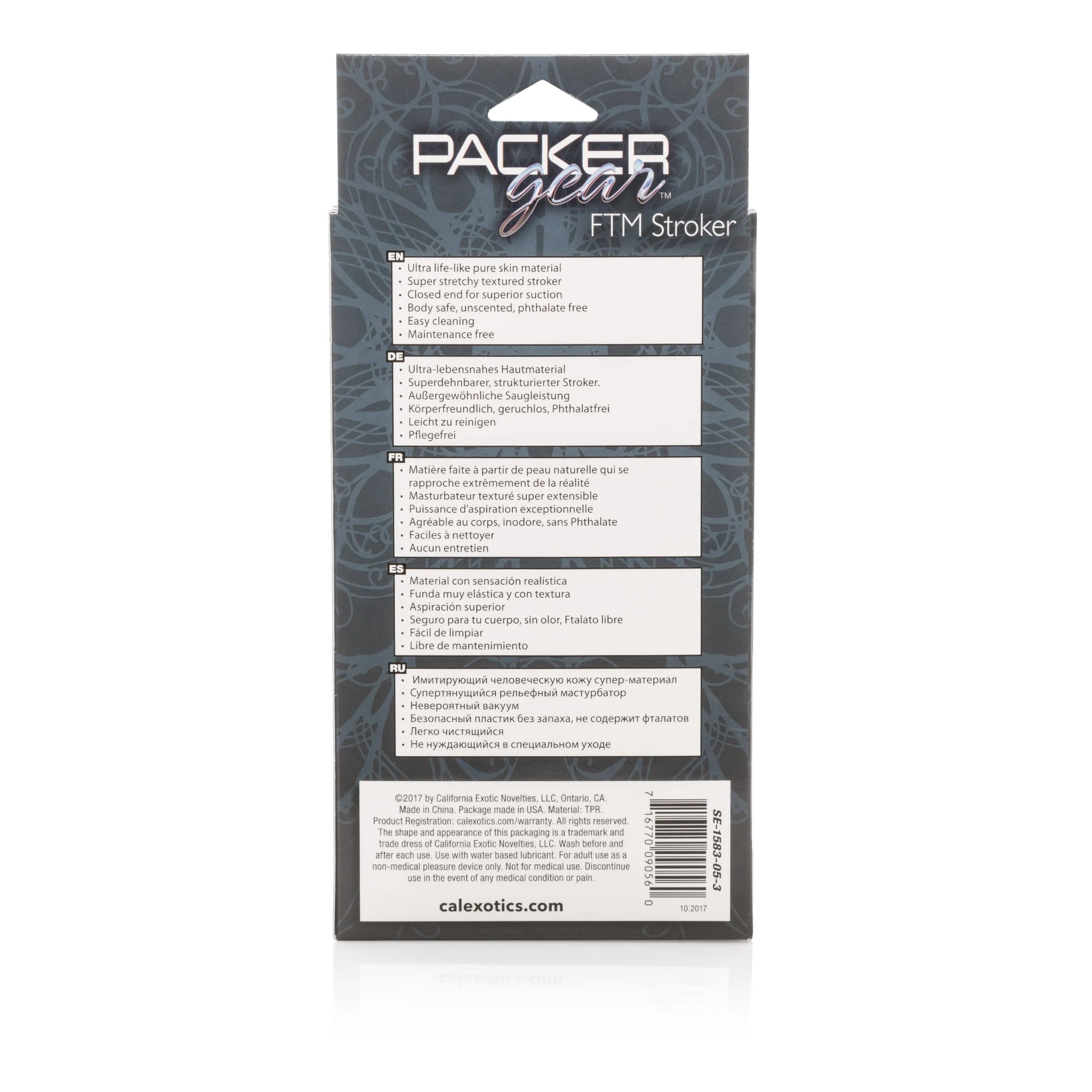 Packer Gear FTM Stroker – Textured Stretchy Male Masturbator > Gender > Trans Toys - Tophatter Daily Deals