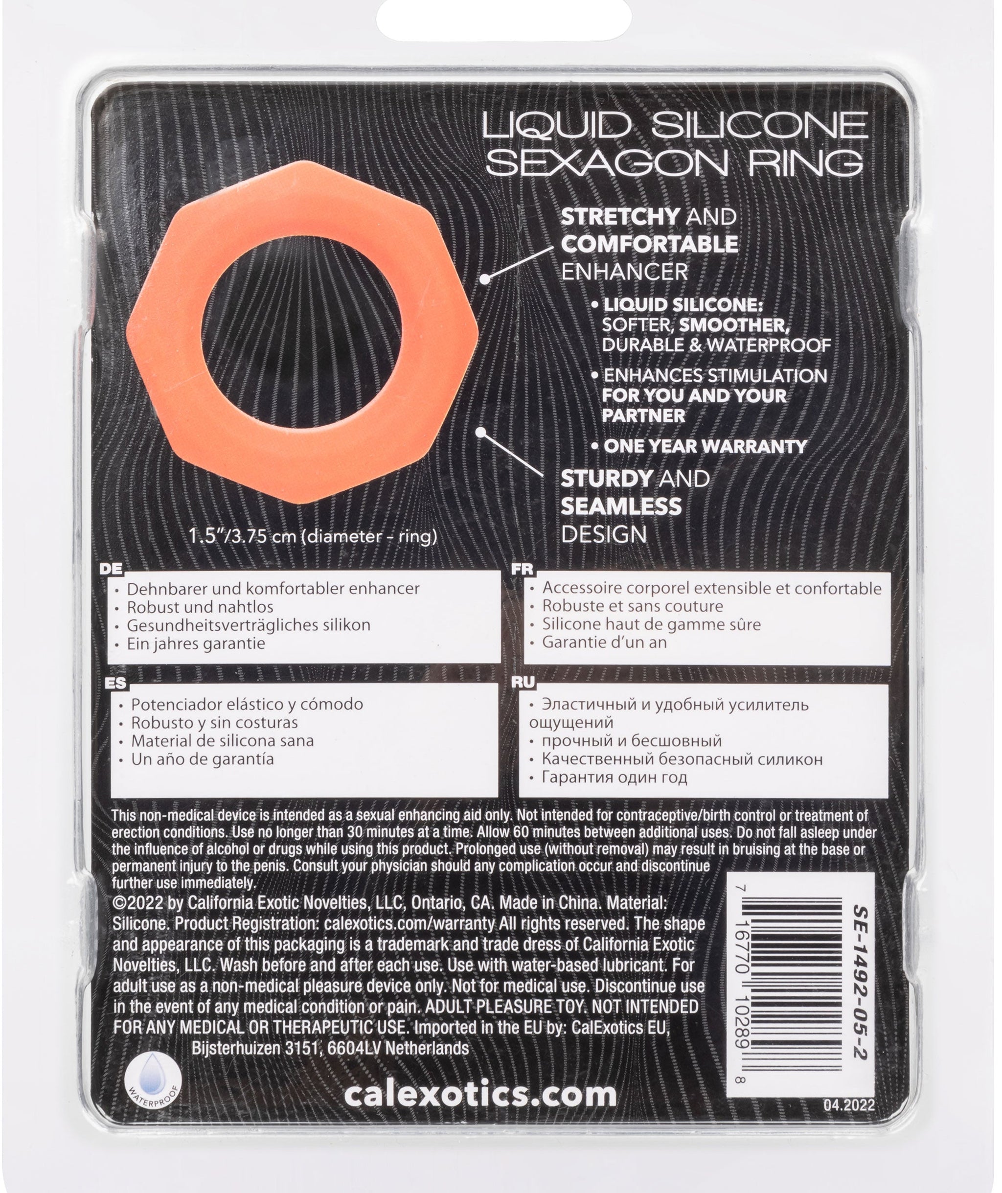 Alpha Liquid Silicone Sexagon Ring Orange Stretchy Comfortable Enhancer > Cock Ring > Single - Tophatter Daily Deals