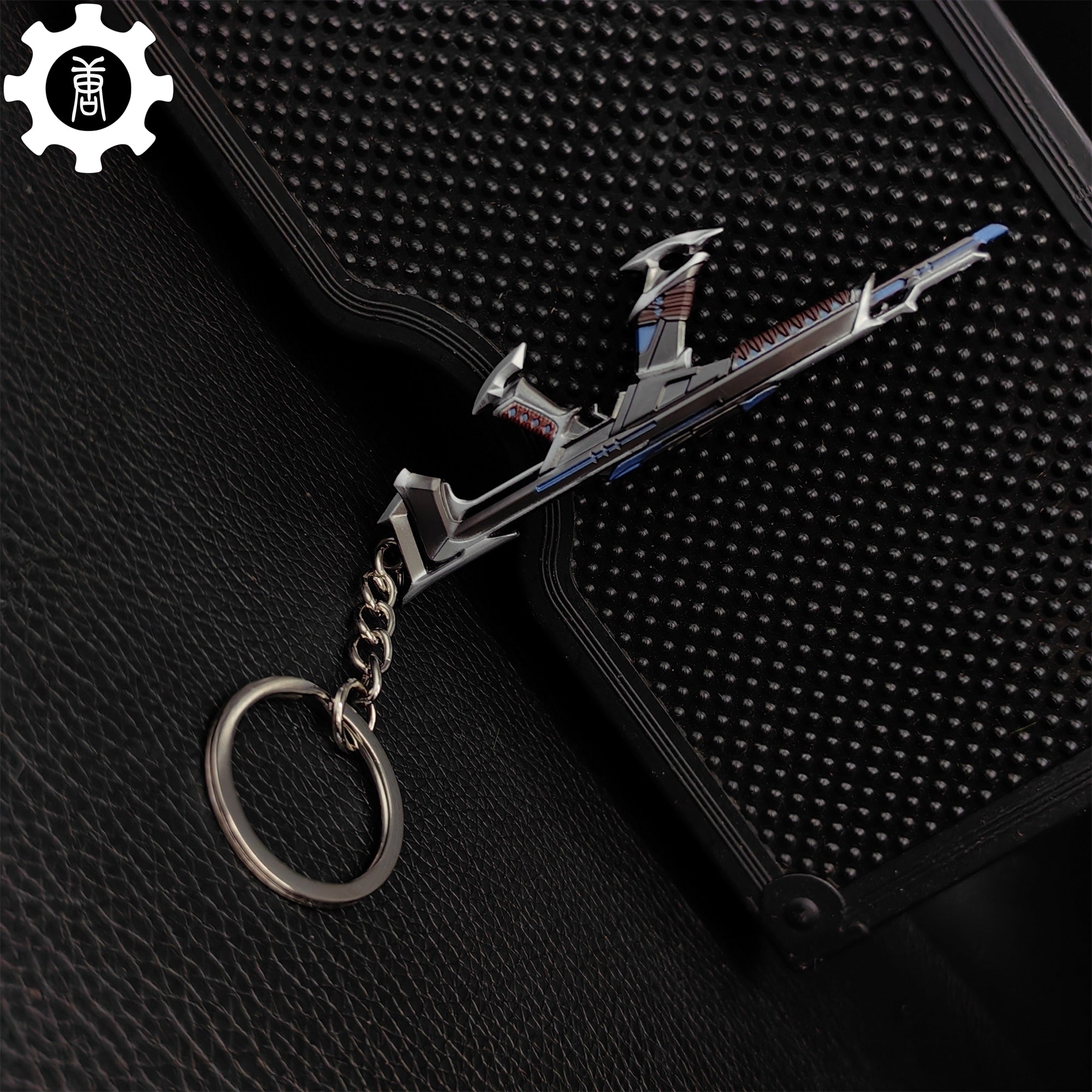 Mini Kuronami Vandal Model Keychain Metal Pendant - Tophatter Daily Deals
