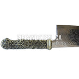 Alice Liddell's Vorpal Blade Video Game Sword - Tophatter Daily Deals