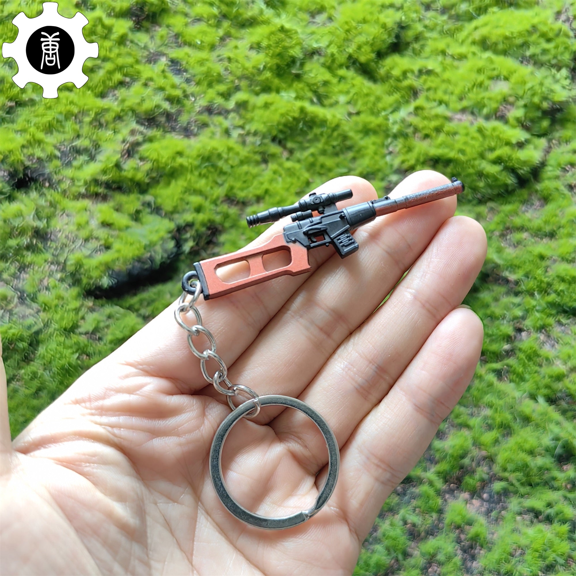 13 in 1 World Famous Sniper Rifle Keychain - Tophatter Daily Deals