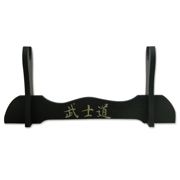 SWORD STAND - Tophatter Daily Deals