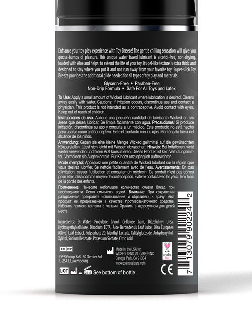Toy Love Breeze - Cooling Water Based Lubricant Lubricants - Tophatter Daily Deals
