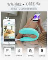 We-Vibe Chorus Couples Vibrator in Blue Couples Vibrator - Tophatter Daily Deals