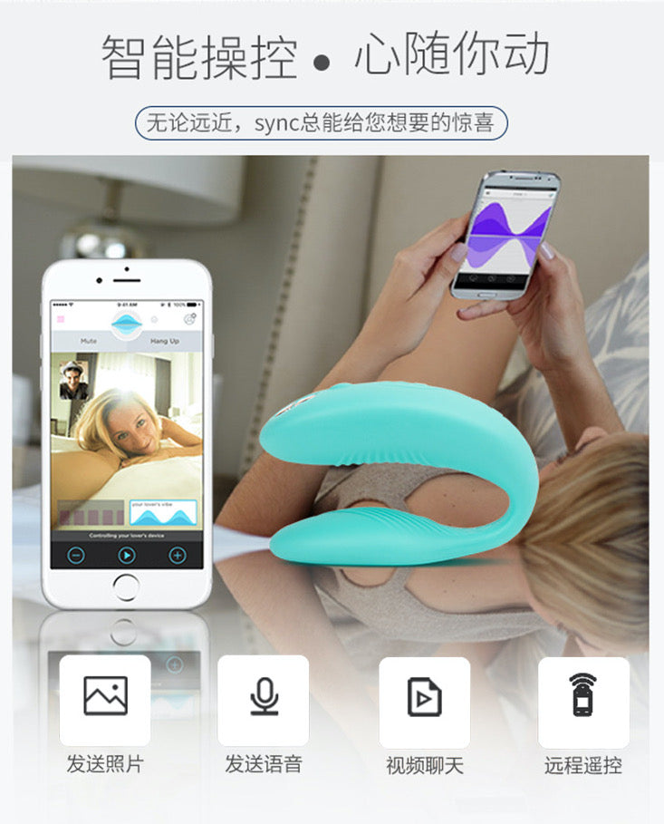 We-Vibe Chorus Couples Vibrator in Blue Couples Vibrator - Tophatter Daily Deals