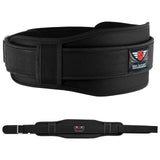 Best Weight Lift Belt - Gym Training Back Support Neoprene Lumber Pain Fitness Black Exercise & Fitness - Tophatter Daily Deals