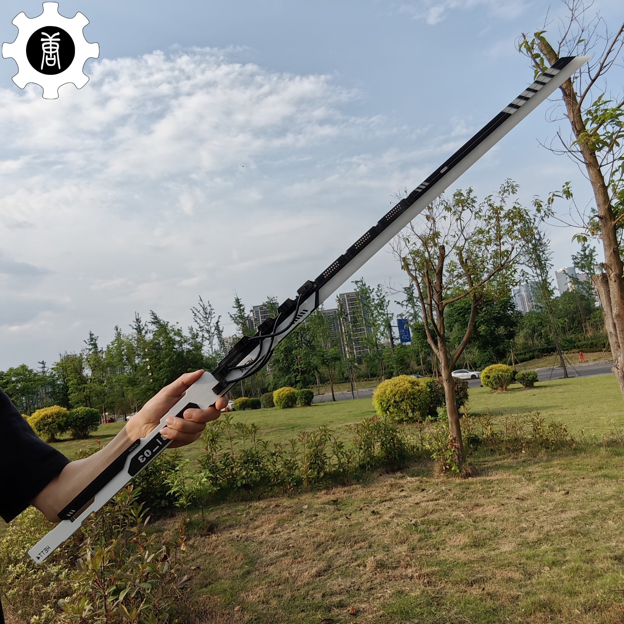 White Izanami Katana High-End Game Cosplay Prop - Tophatter Daily Deals