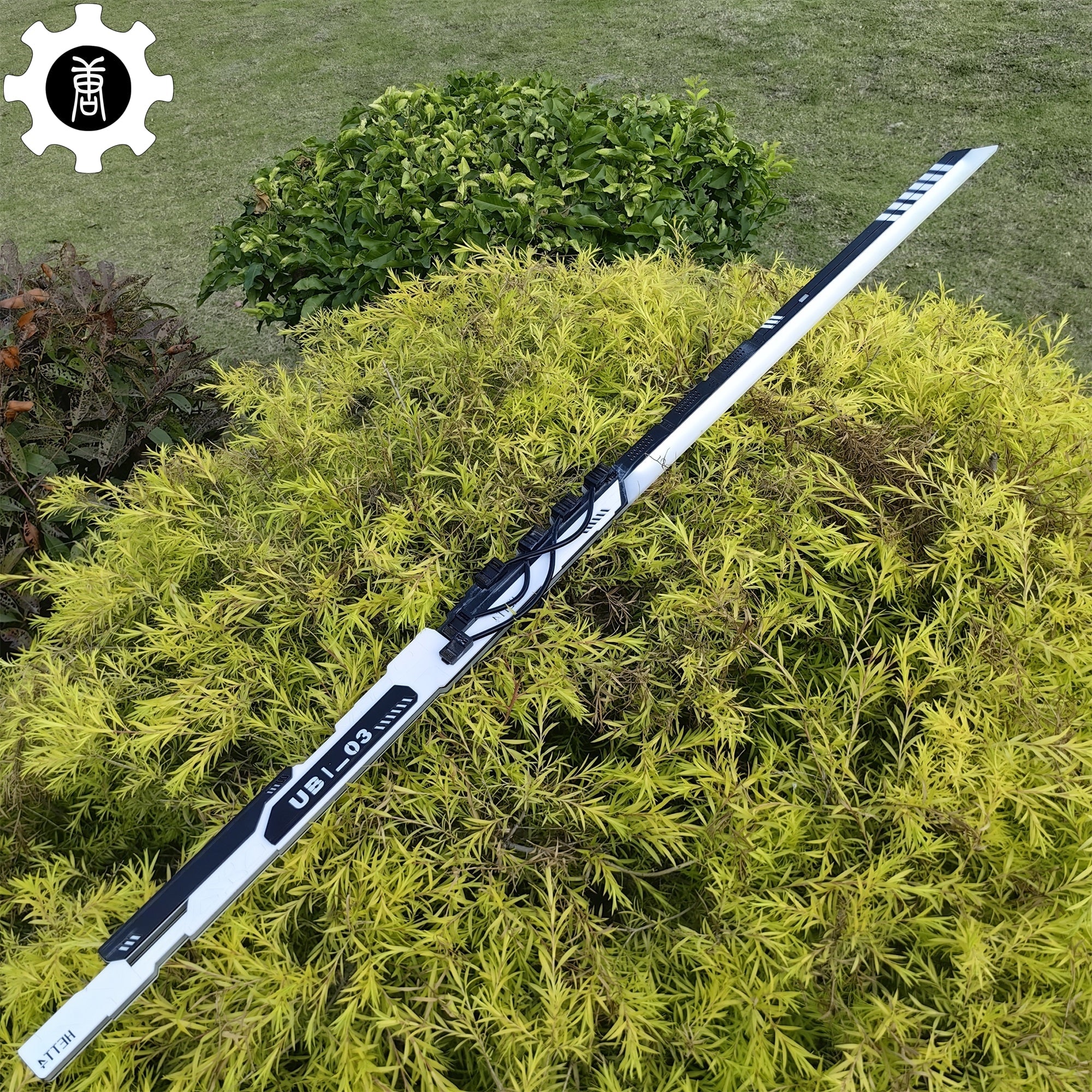 White Izanami Katana High-End Game Cosplay Prop - Tophatter Daily Deals