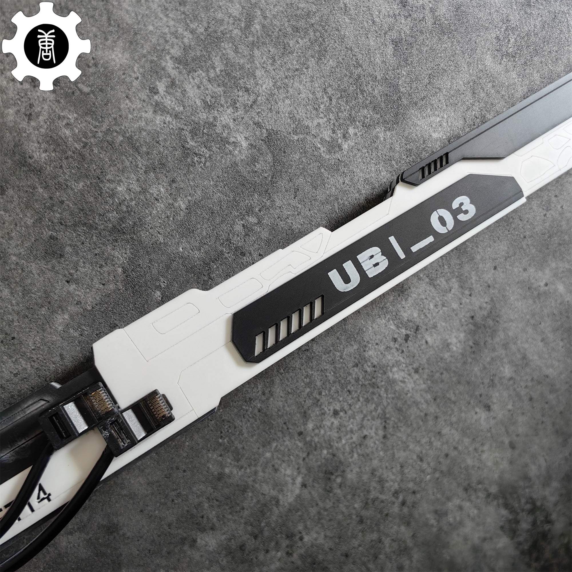 White Izanami Katana High-End Game Cosplay Prop - Tophatter Daily Deals