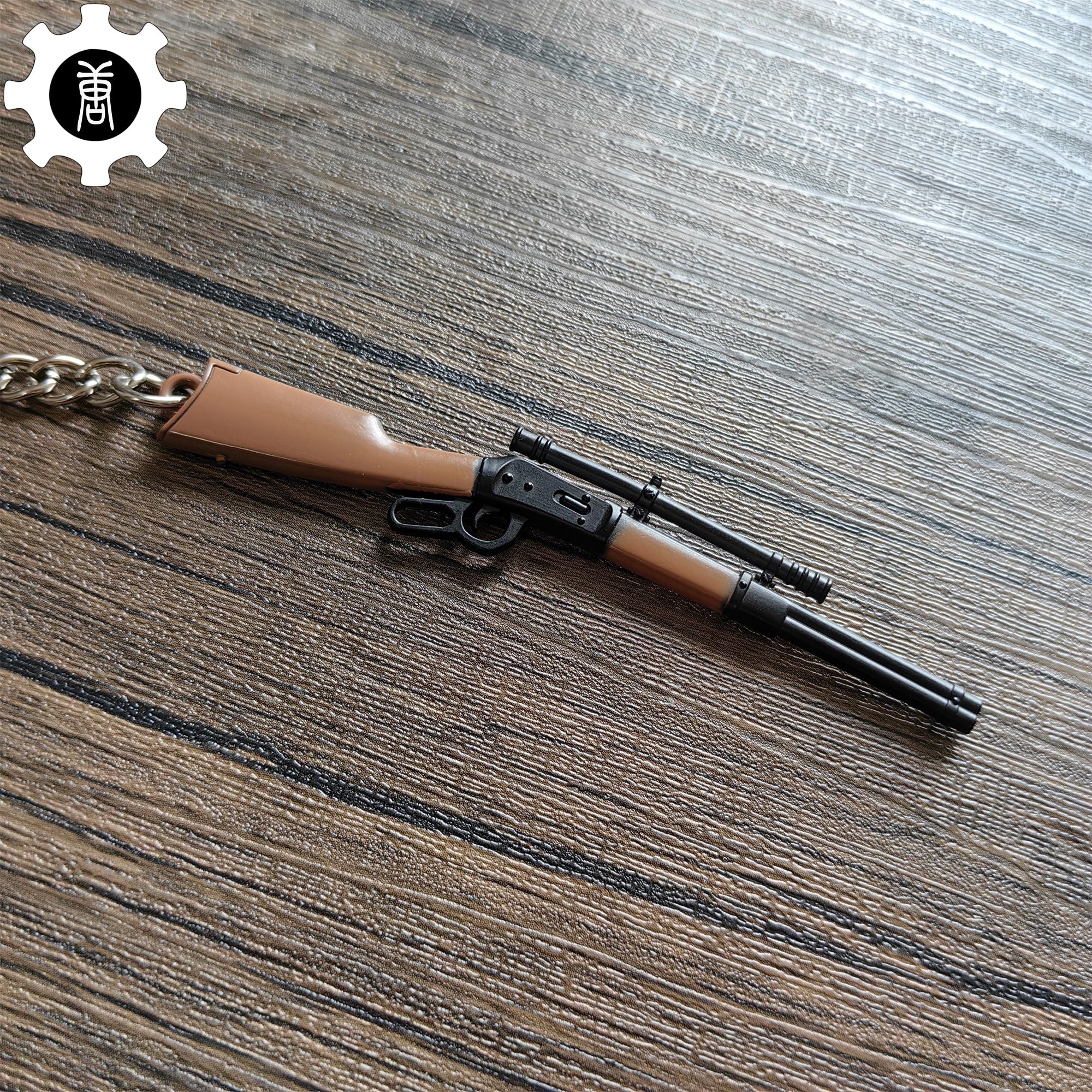 Tiny Winchester 1894 W94 Sniper Rifle Keychain Metal Pendant - Tophatter Daily Deals