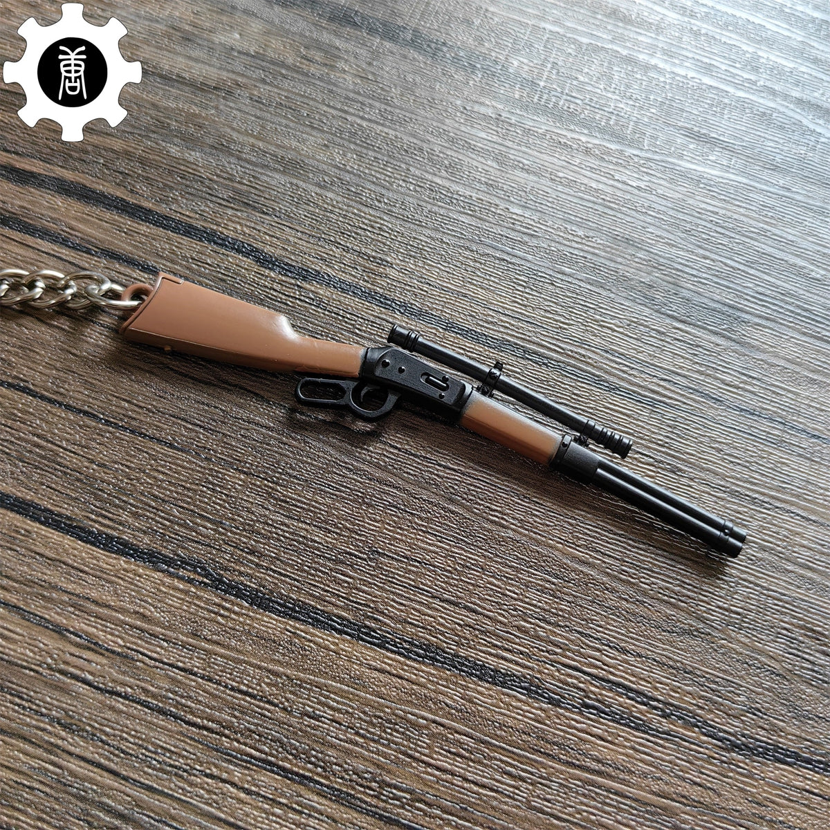 Tiny Winchester 1894 W94 Sniper Rifle Keychain Metal Pendant - Tophatter Daily Deals