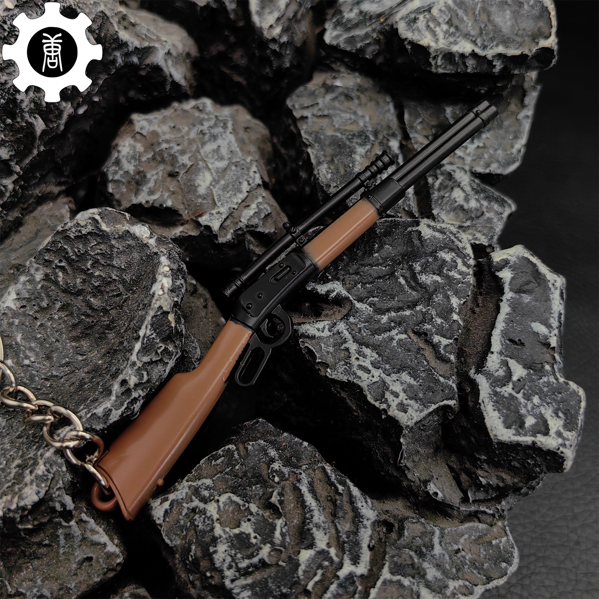 Tiny Winchester 1894 W94 Sniper Rifle Keychain Metal Pendant - Tophatter Daily Deals