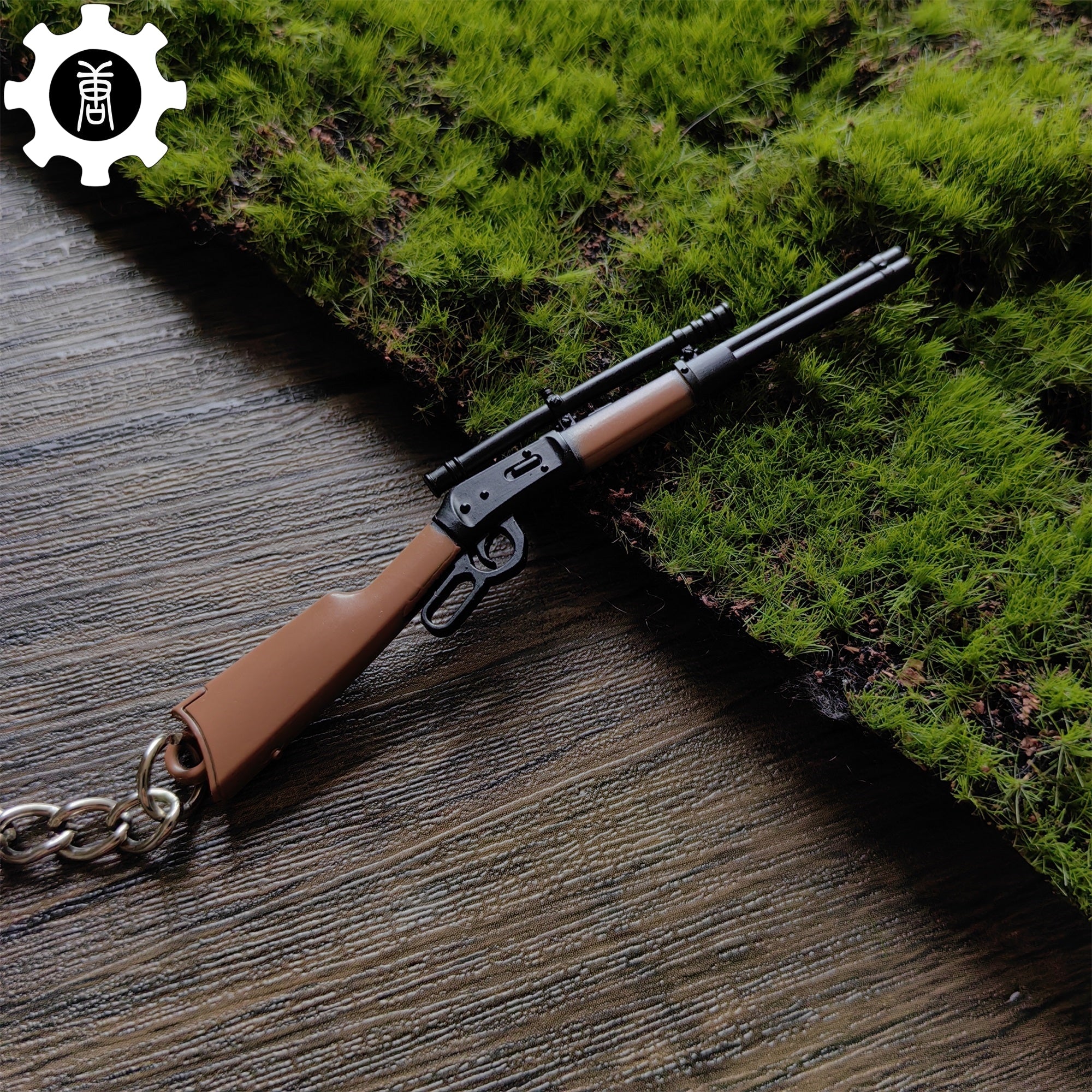 Tiny Winchester 1894 W94 Sniper Rifle Keychain Metal Pendant - Tophatter Daily Deals