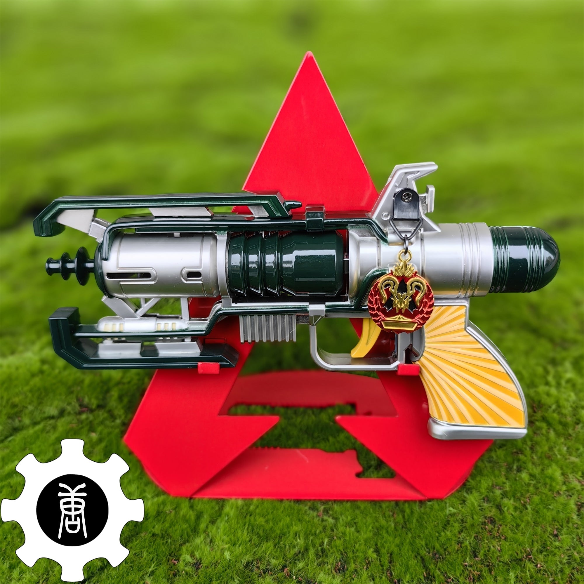 Wingman Sun Burst Life Size Metal Replica - Tophatter Daily Deals