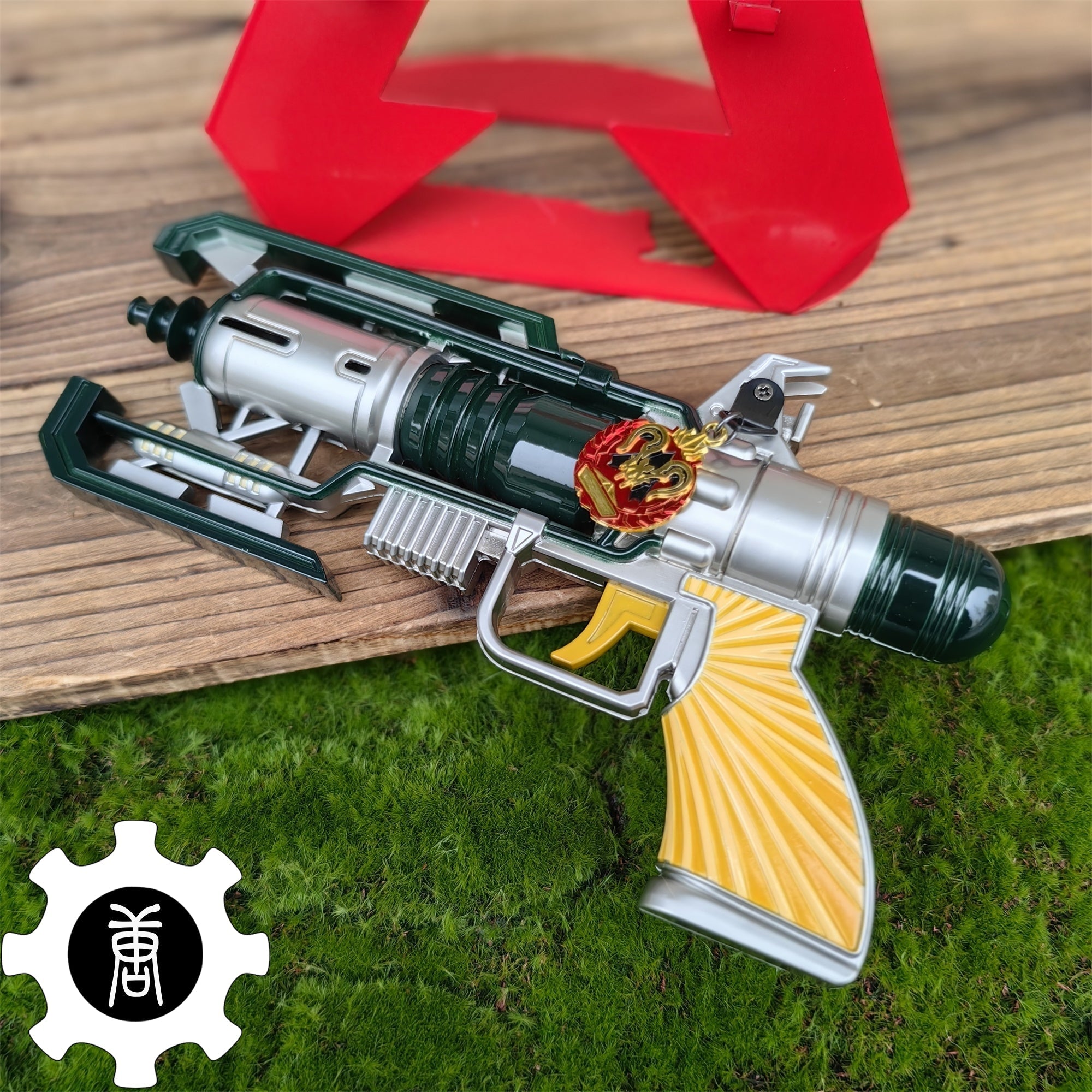 Wingman Sun Burst Life Size Metal Replica - Tophatter Daily Deals