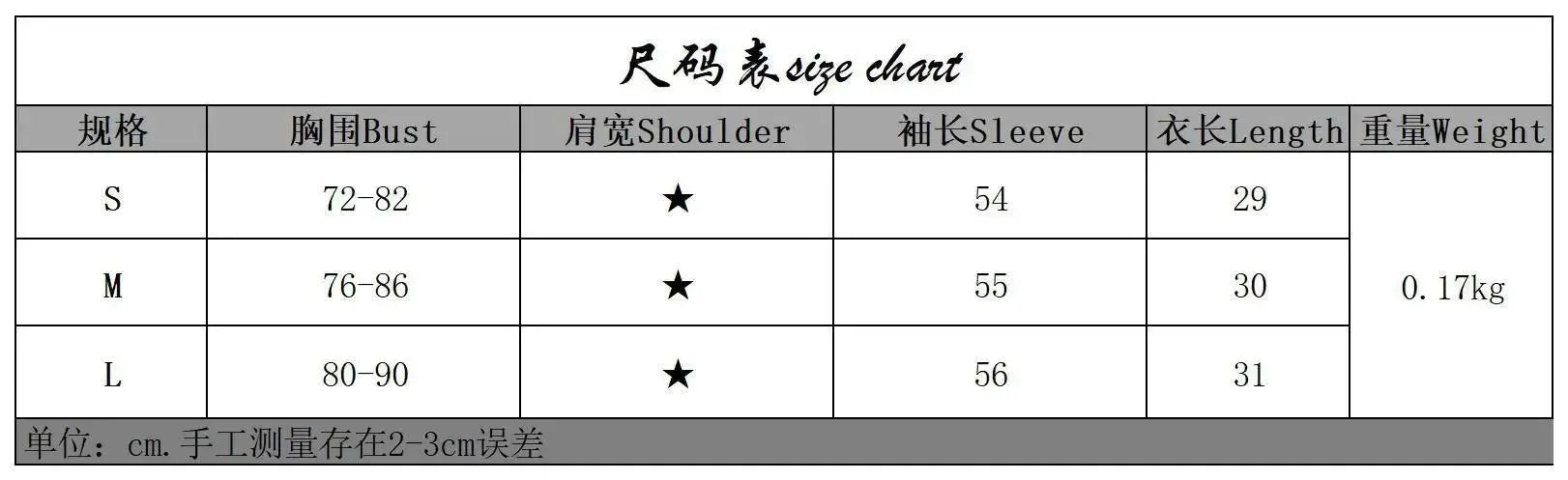 Women Off Shoulder Long Sleeve Slim Tops and Blouses Mesh Ruched Crop Tops Summer Autumn Y2K Sexy Elegant Shirts Female - Tophatter Daily Deals