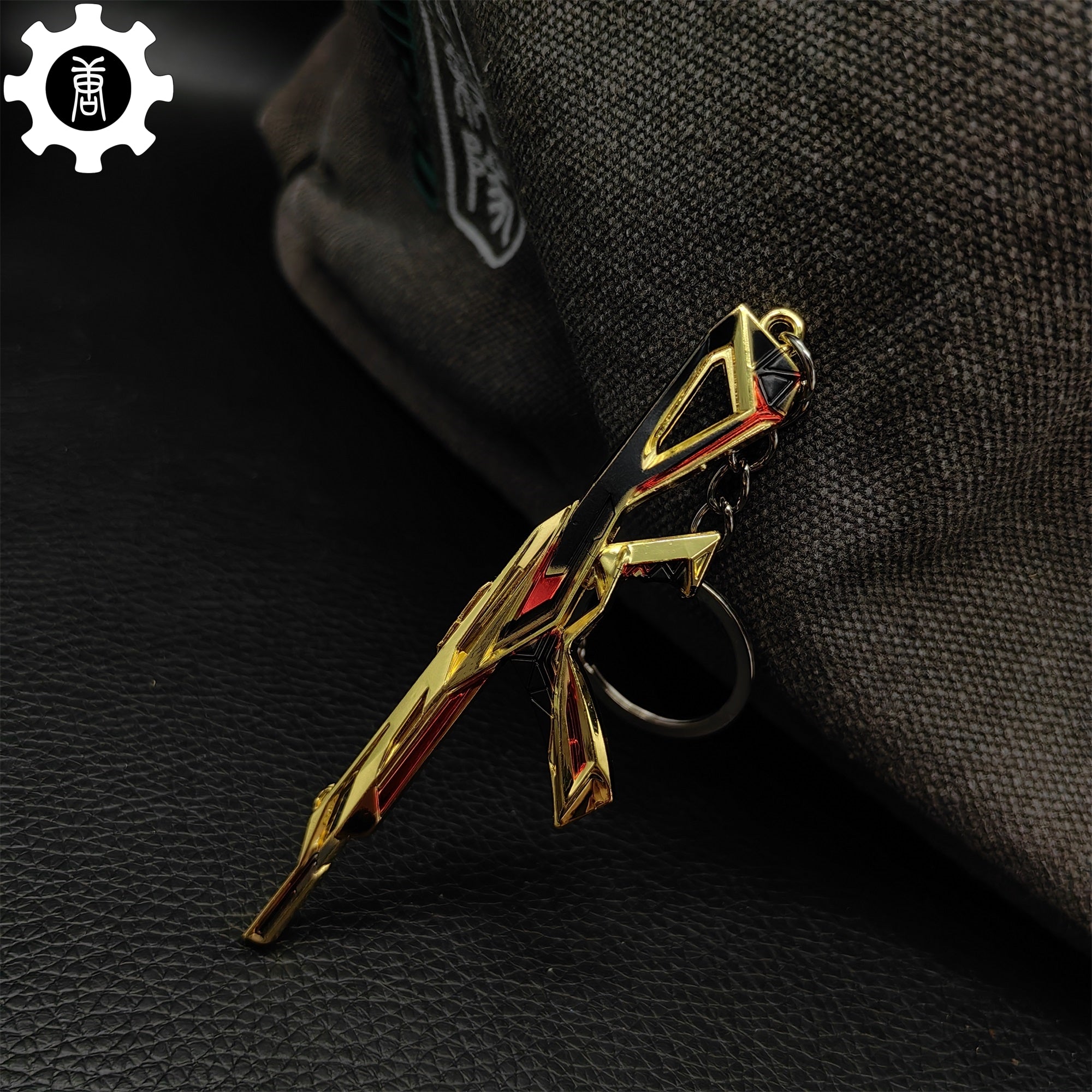 Mini XERØFANG Vandal Model Keychain Metal Pendant - Tophatter Daily Deals