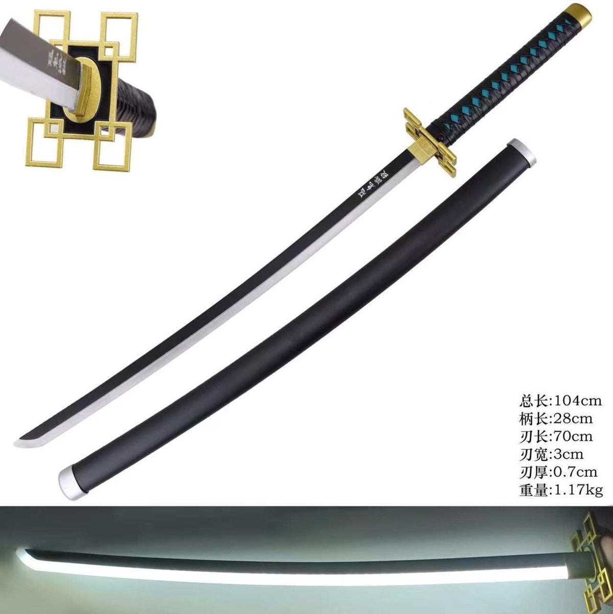 Demon Slayer - Muichiro Metal LED Light-Up Nichirin Katana Fantasy Sword - Tophatter Daily Deals