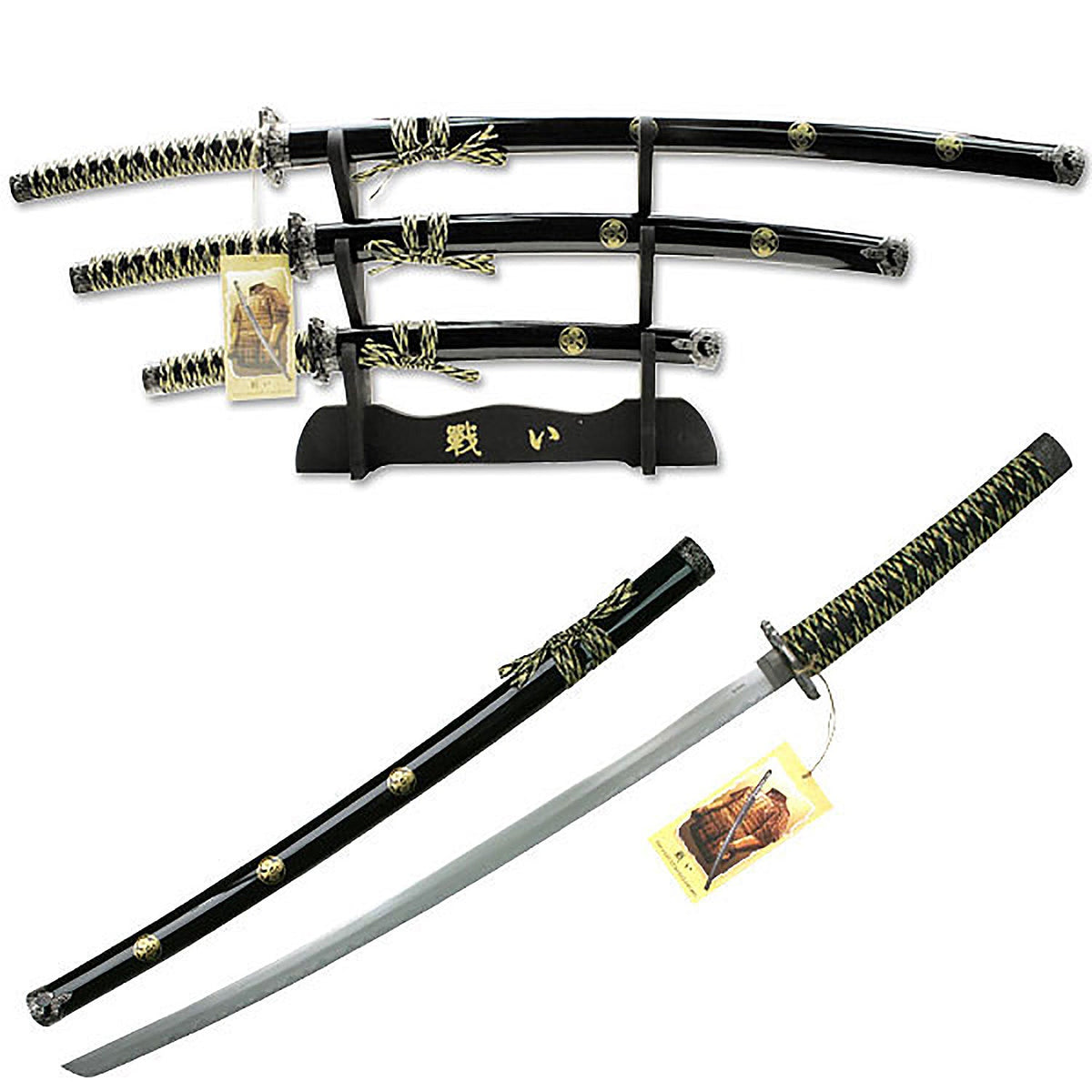 SAMURAI SWORD SET 40" OVERALL, 3 PIECE SET - Tophatter Daily Deals