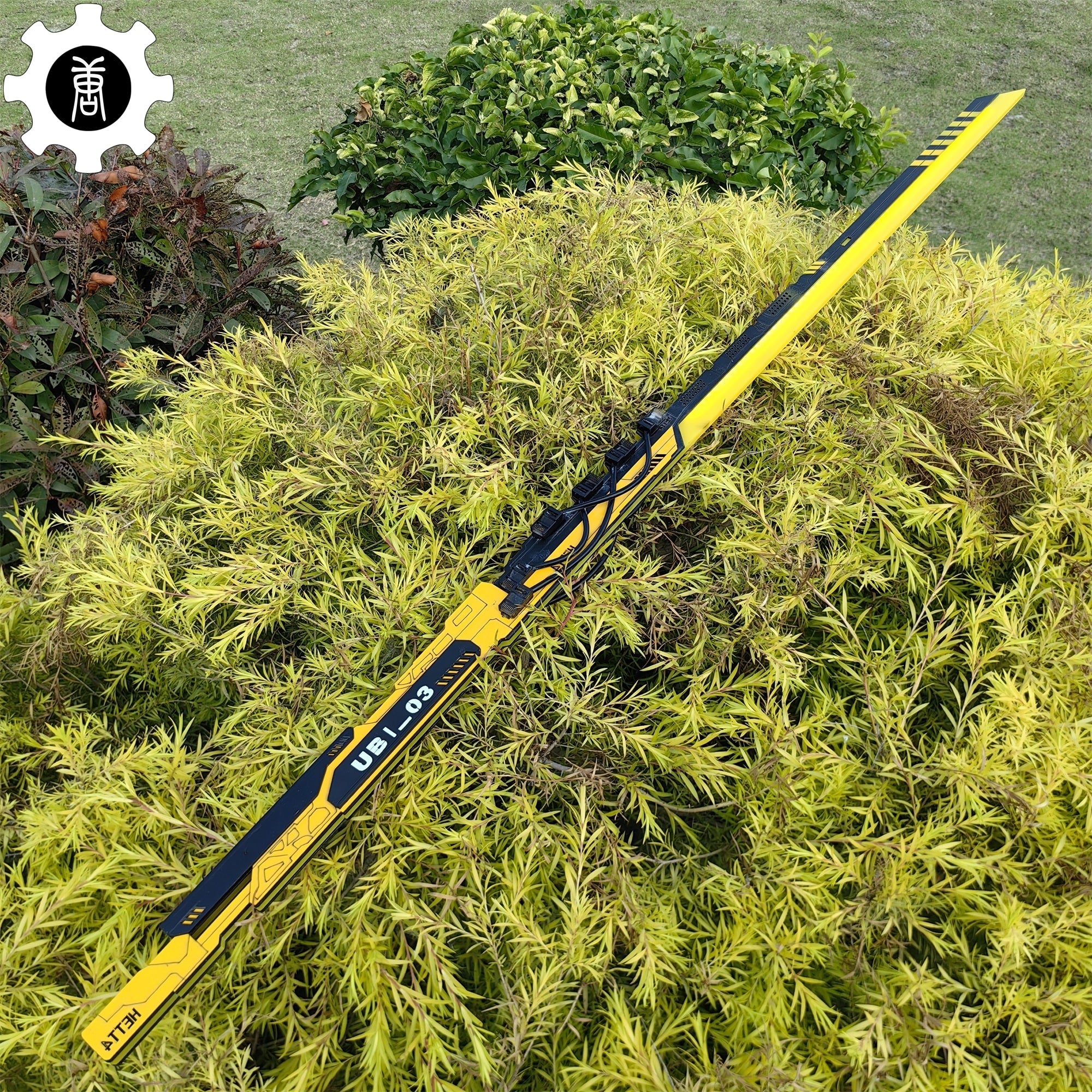 Yellow Izanami Katana High-End Game Cosplay Prop - Tophatter Daily Deals