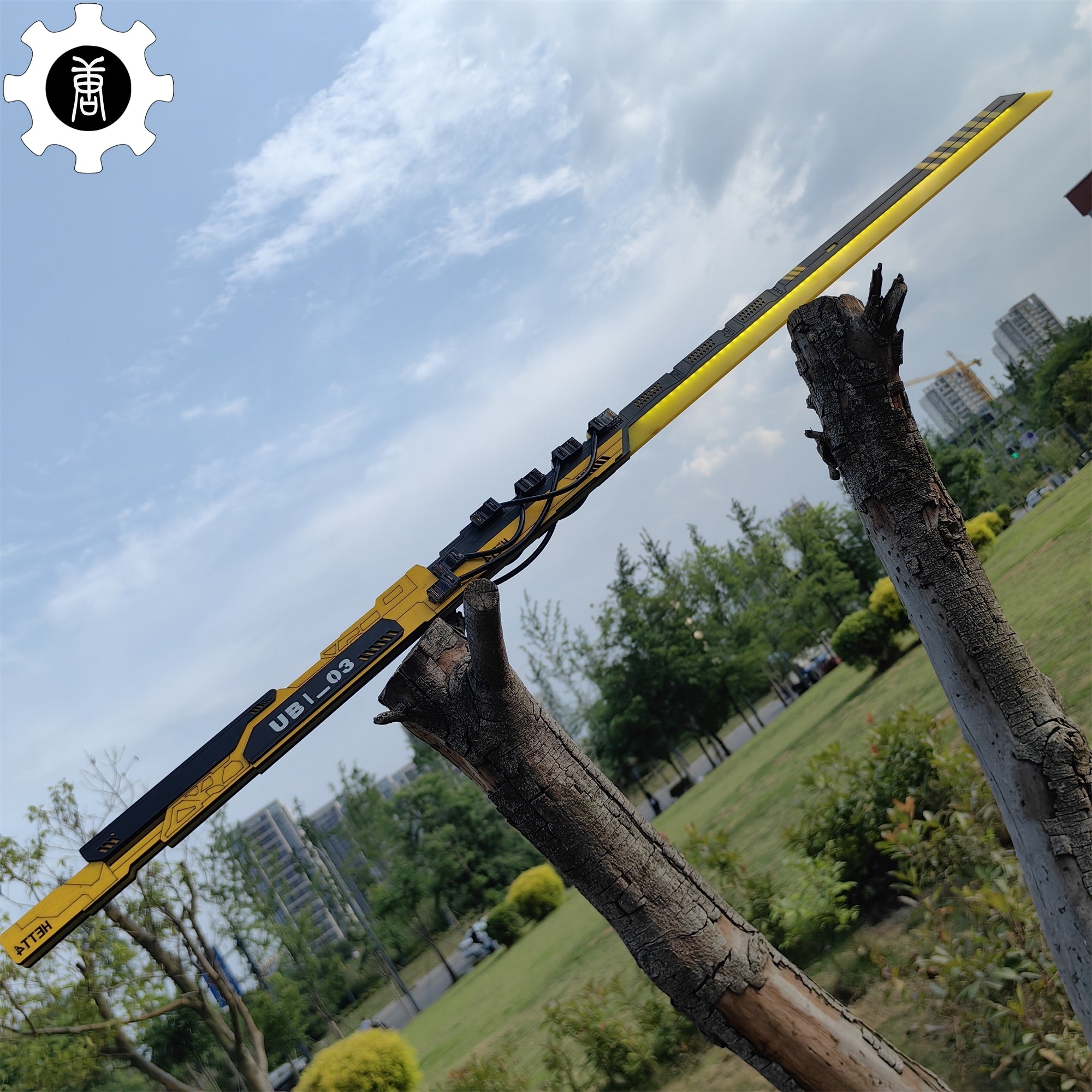 Yellow Izanami Katana High-End Game Cosplay Prop - Tophatter Daily Deals