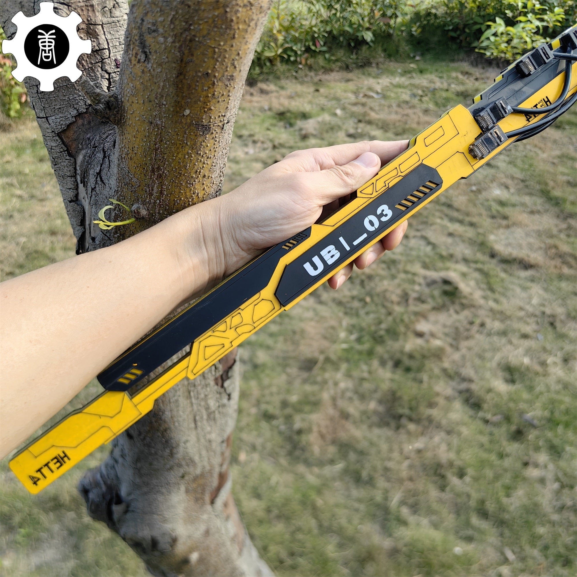 Yellow Izanami Katana High-End Game Cosplay Prop - Tophatter Daily Deals