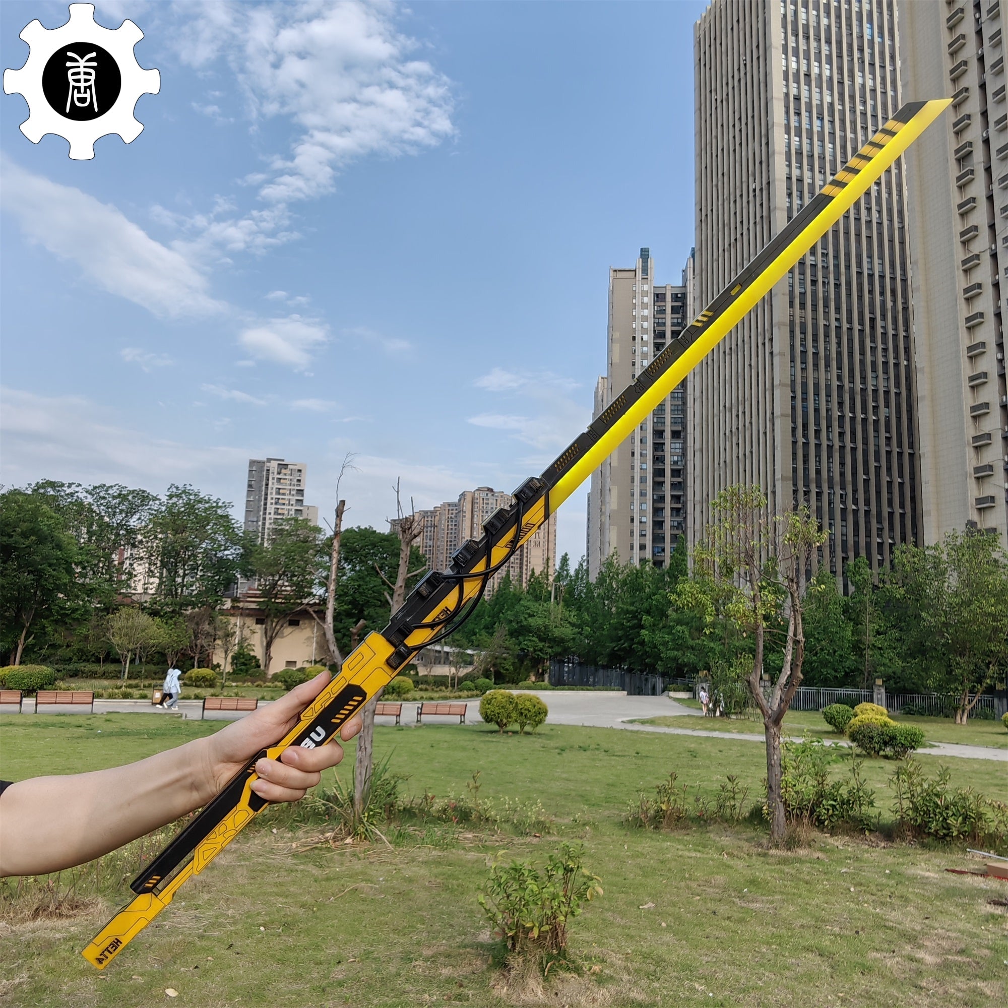 Yellow Izanami Katana High-End Game Cosplay Prop - Tophatter Daily Deals